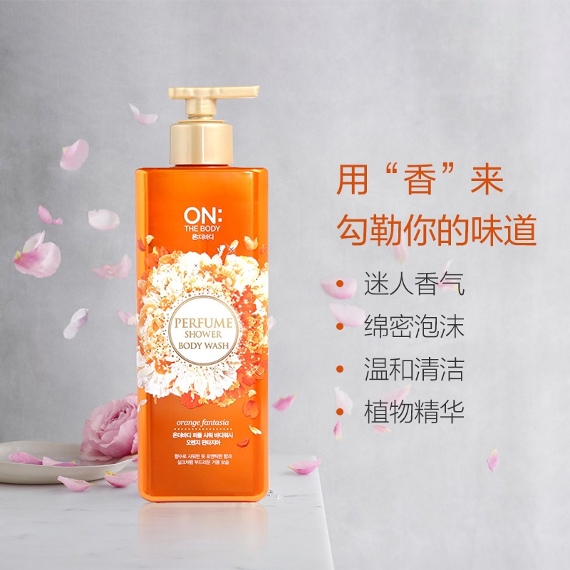 沐浴露/ 安宝笛产品图
