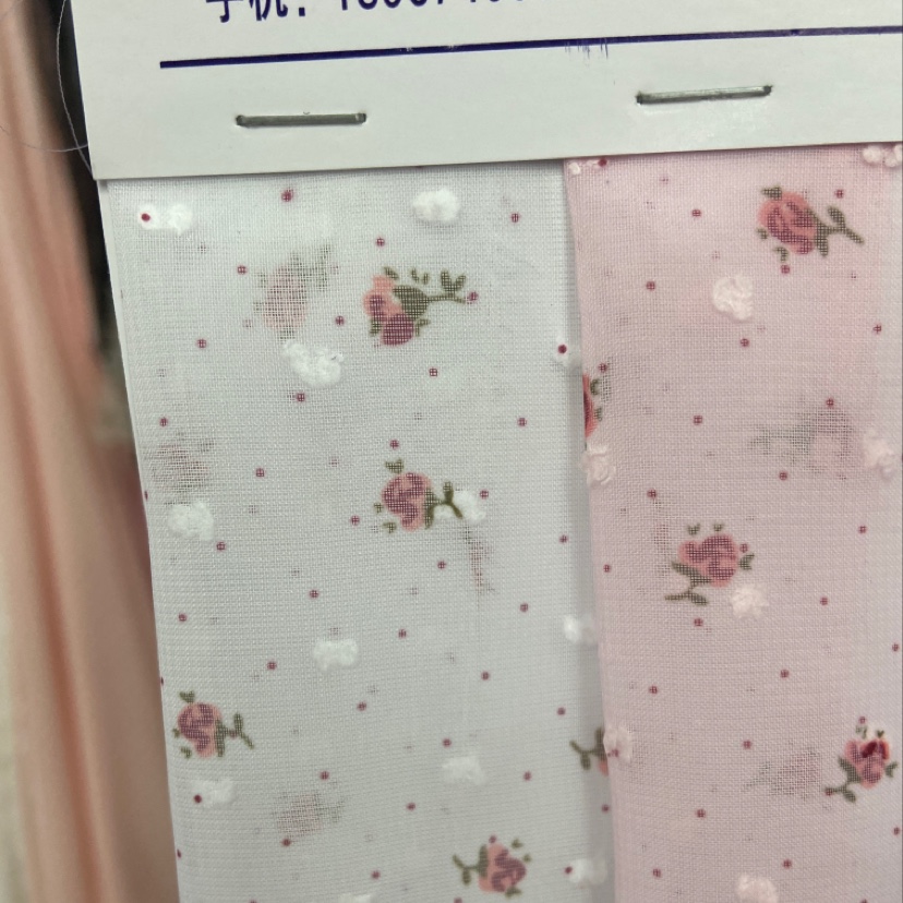 White Printed Floral Fabric Clothing Fabric Decorative Arts And Crafts Headdress Veil Cloth Pieces Specification drawing
