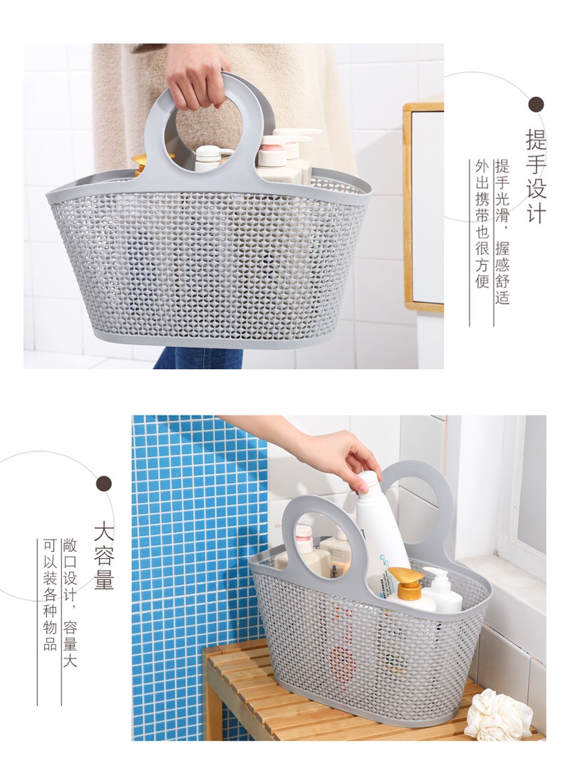 Plastic bathroom hand-held basket, kitchen shopping basket, soft material hand-held storage basket Application Scenario