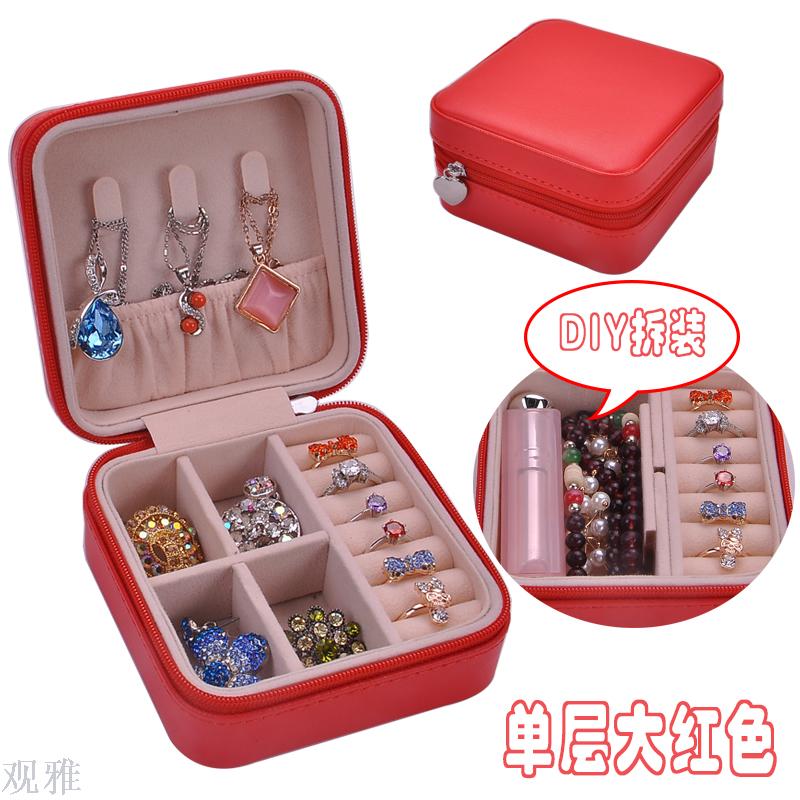 "Rush Price - Travel Portable Jewelry Box, Stud Earrings, Accessories Storage Box, Small Jewelry Box. details Picture
