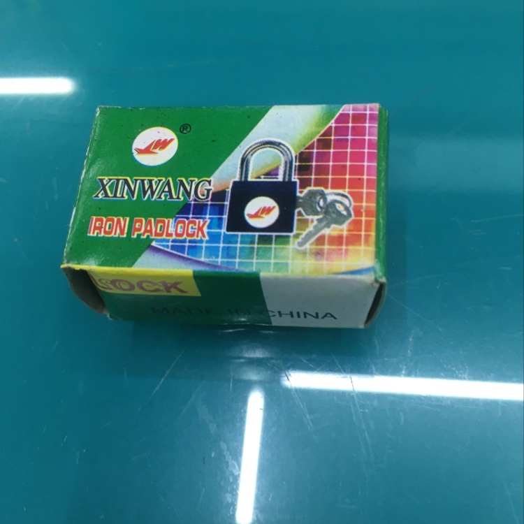 20mm横梁锁产品图