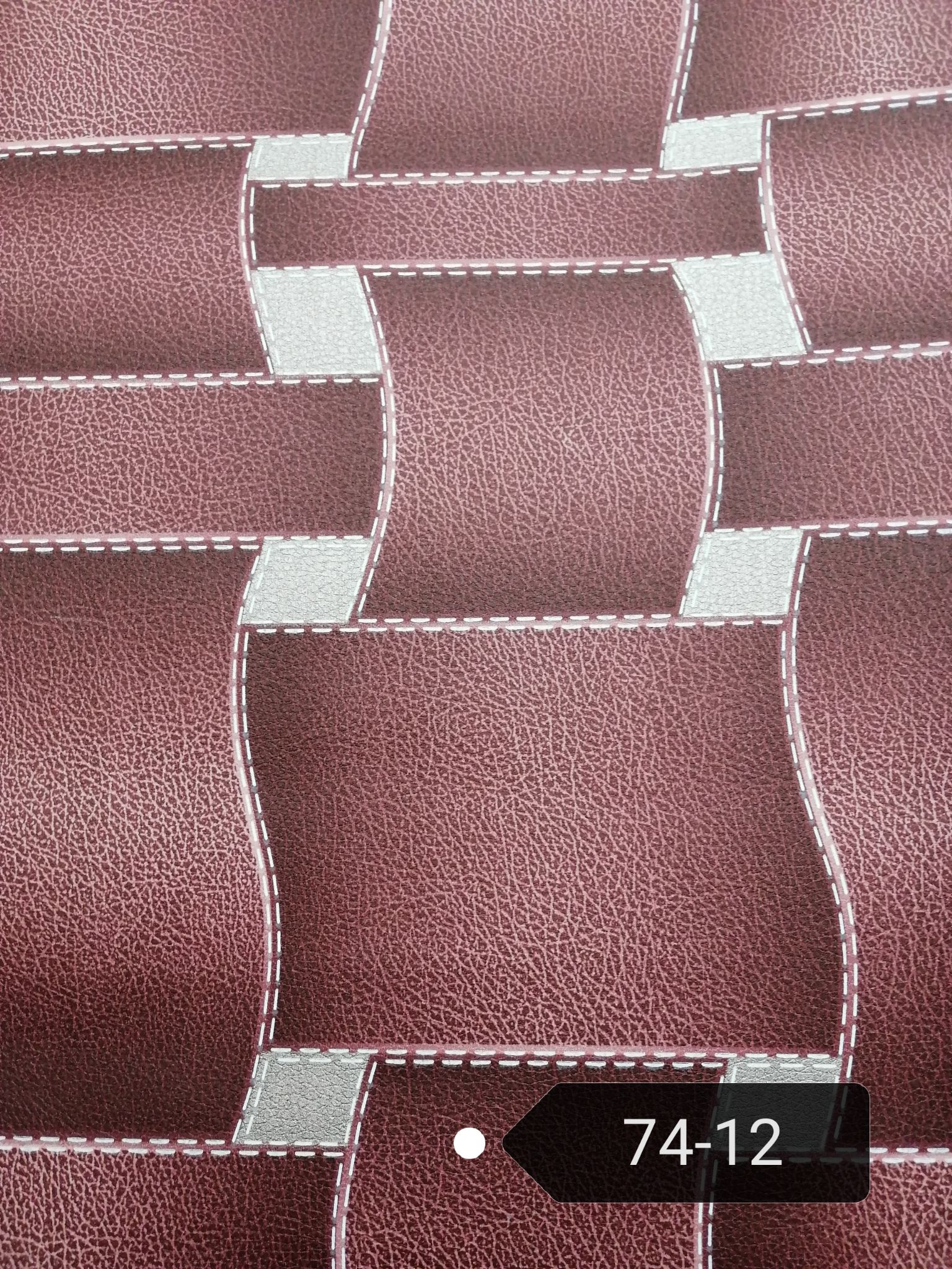 Classic imitation leather PVC wallpaper