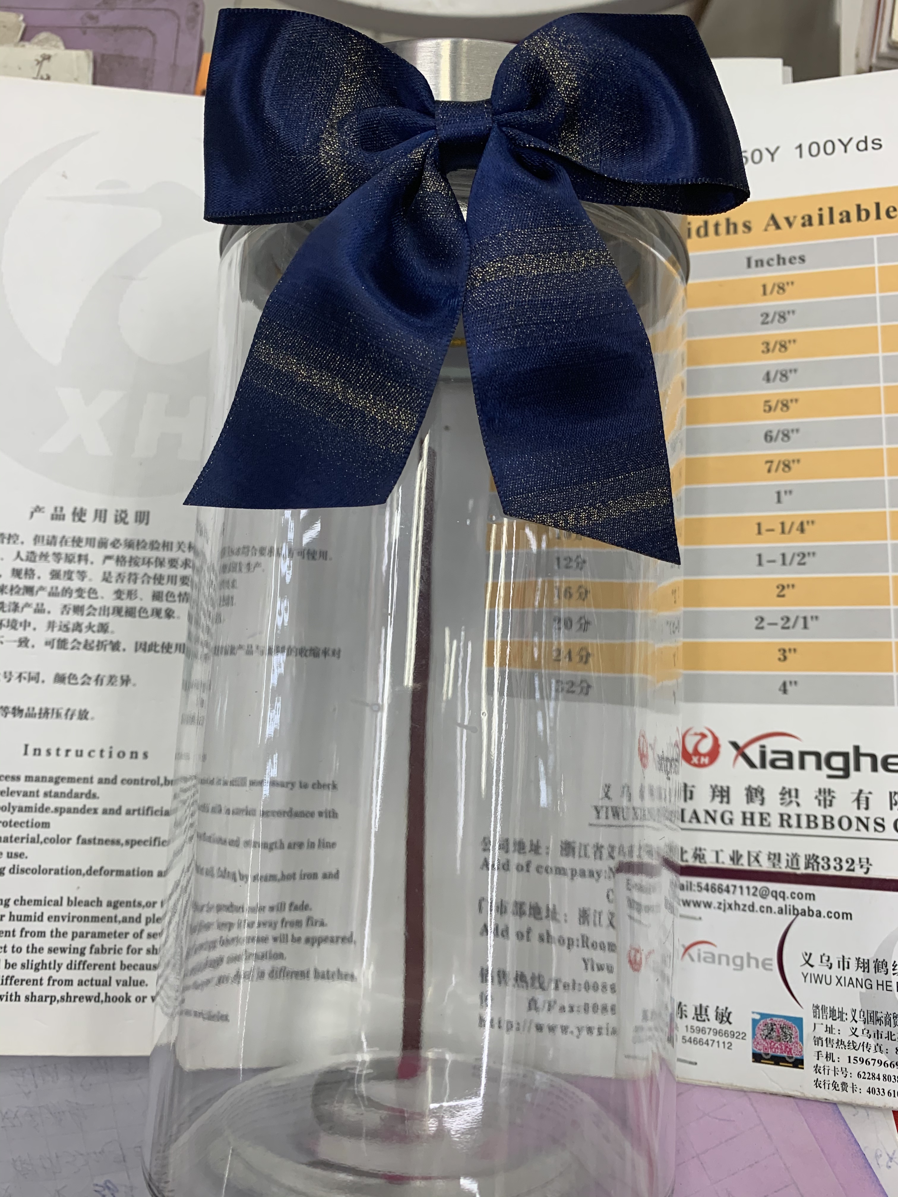 4厘米宽横纹渐变金丝高档玻璃瓶蝴蝶结🎀细节图