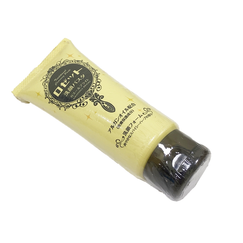 Lujiting Balanced Brightening Facial Cleanser Application Scenario