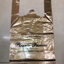 Freight charges, 35x55 gold shopping bags, custom - made.