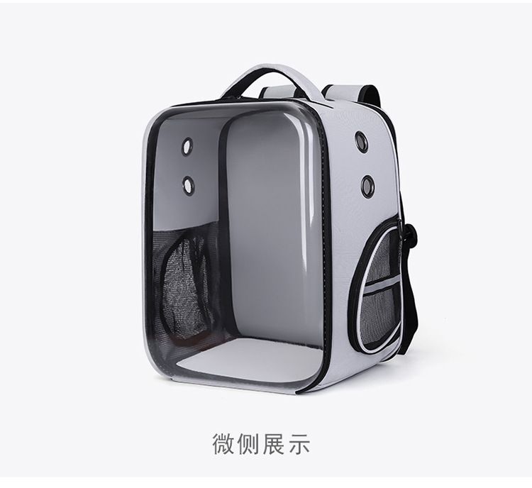 宠物猫咪用品厂家直销 可折叠猫包太空舱 便捷式透明猫咪双肩背包详情图14