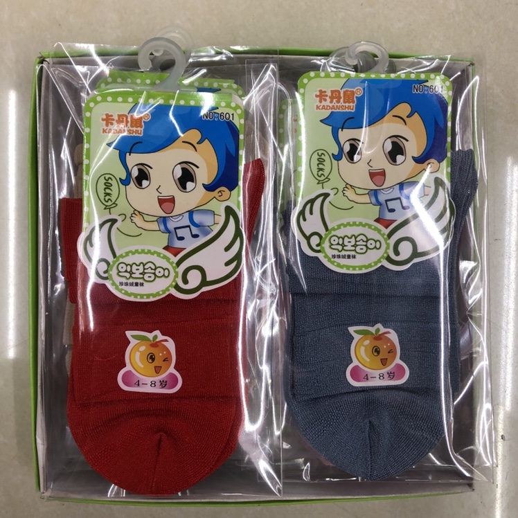 中号盒装童袜