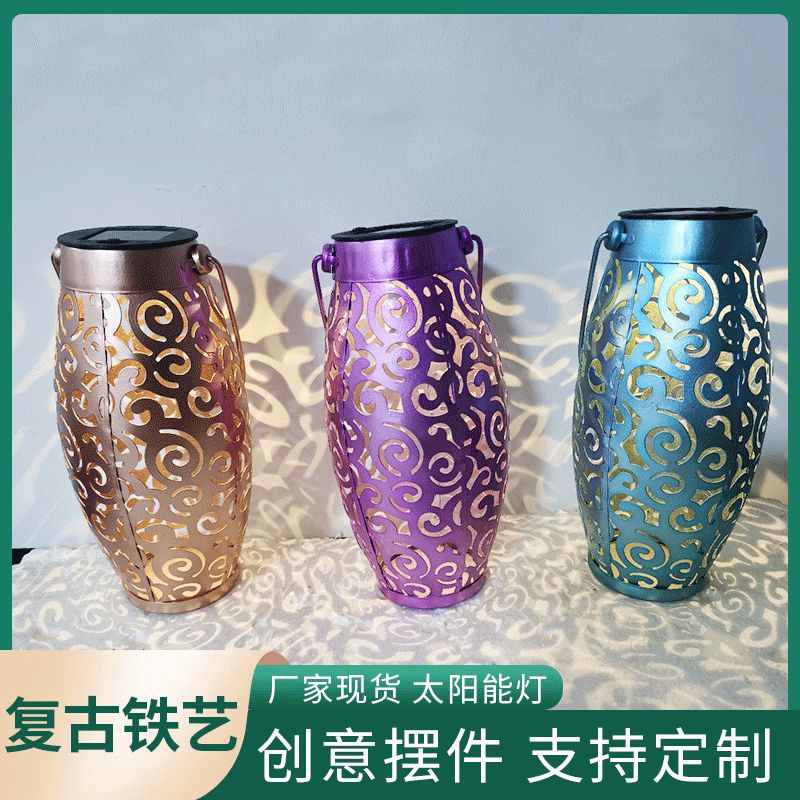 Manufacturers supply solar energy electronic lanterns lawn lights creative wrought iron thread home electronic accessories can be customized