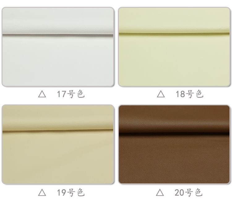 探榜郎厂家现货1.4mm小荔枝纹pu皮革沙发家具皮料汽车内饰人造革详情图9