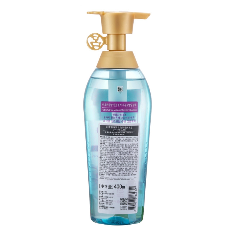 Lu Hua Tea Qingyang Moisturizing Shampoo Specification image