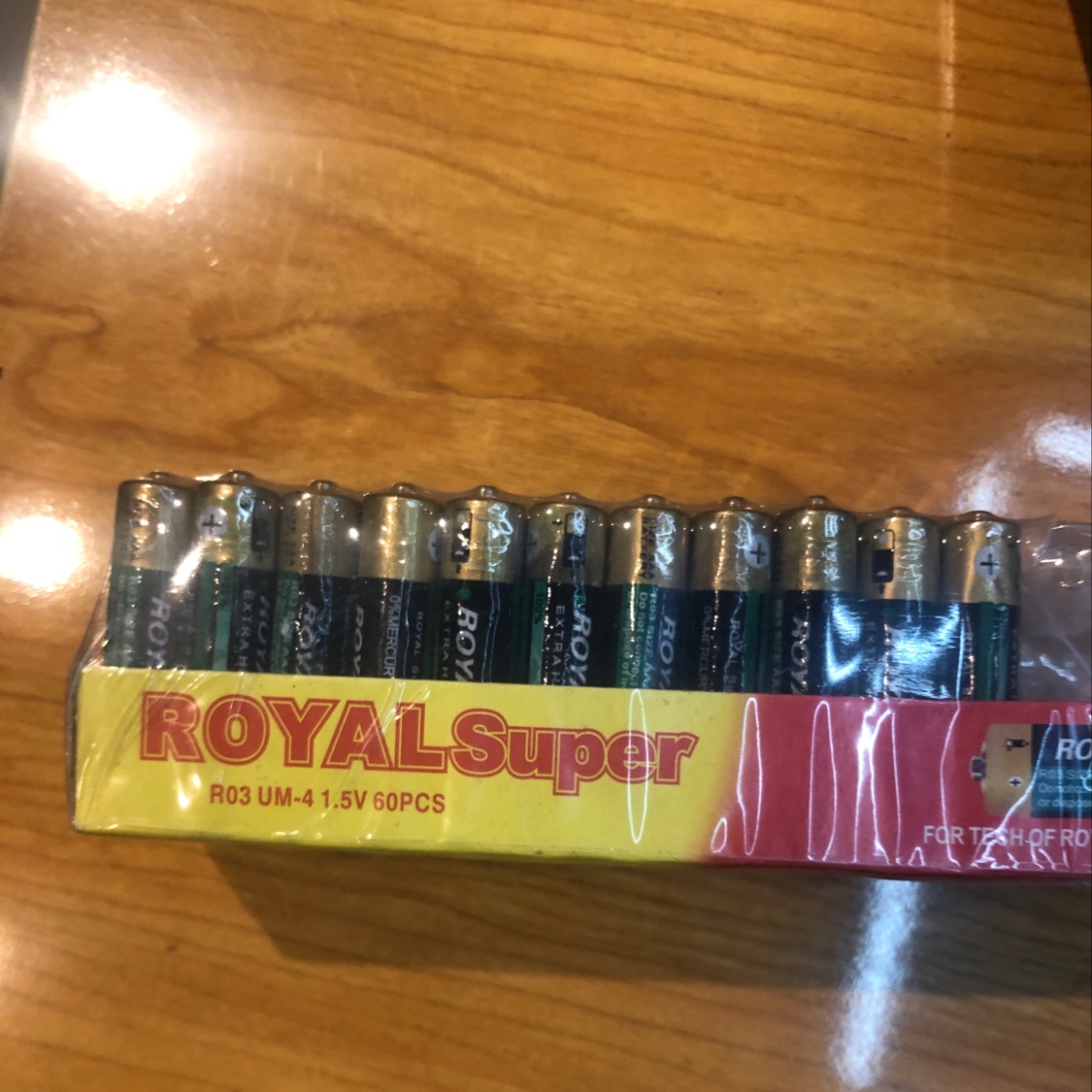royal电池