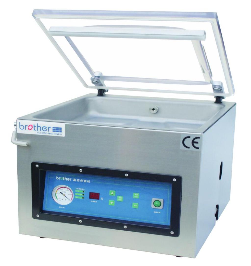 VM(Q)400TE vacuum packaging machine, single-chamber vacuum machine details Picture