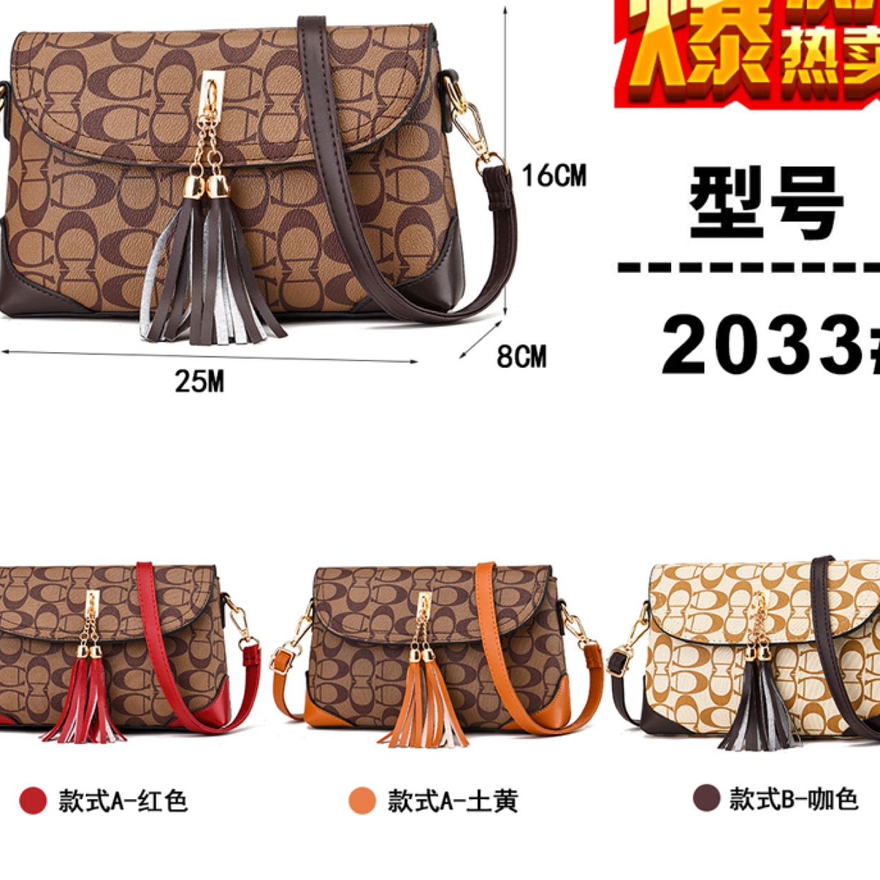 seaview haijing mom bag stylish one-shoulder bag simple small bag cross-body bag thumbnail