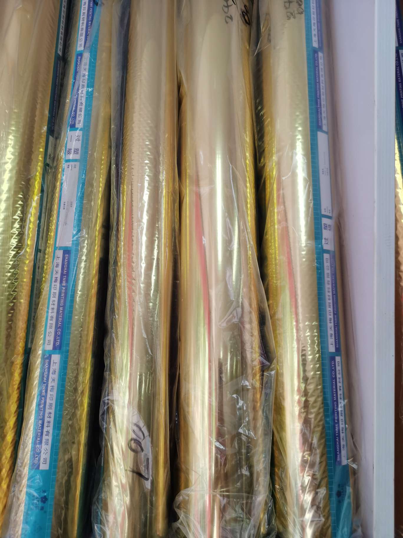 过塑007金 标准规格64cm*120米 特殊规格可订做详情3