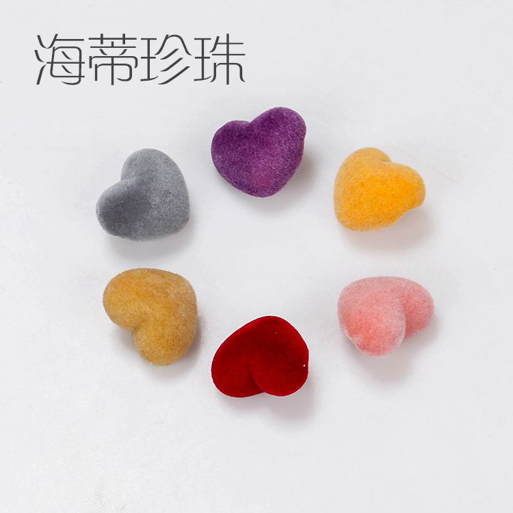 Flocked peach center hole 24MM