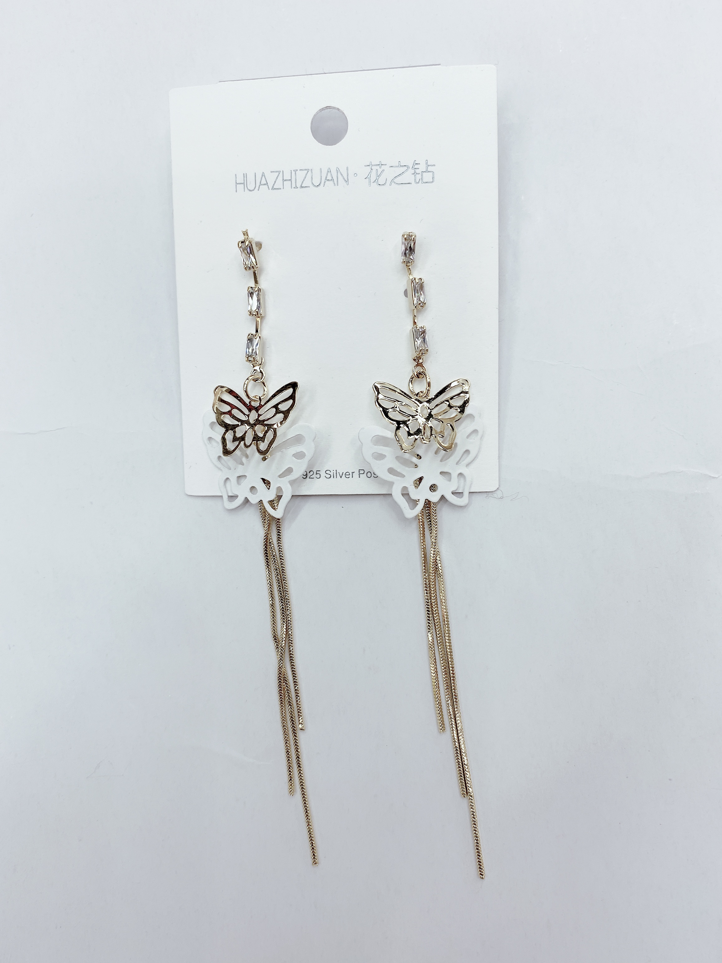 Silver Needle Earrings Set