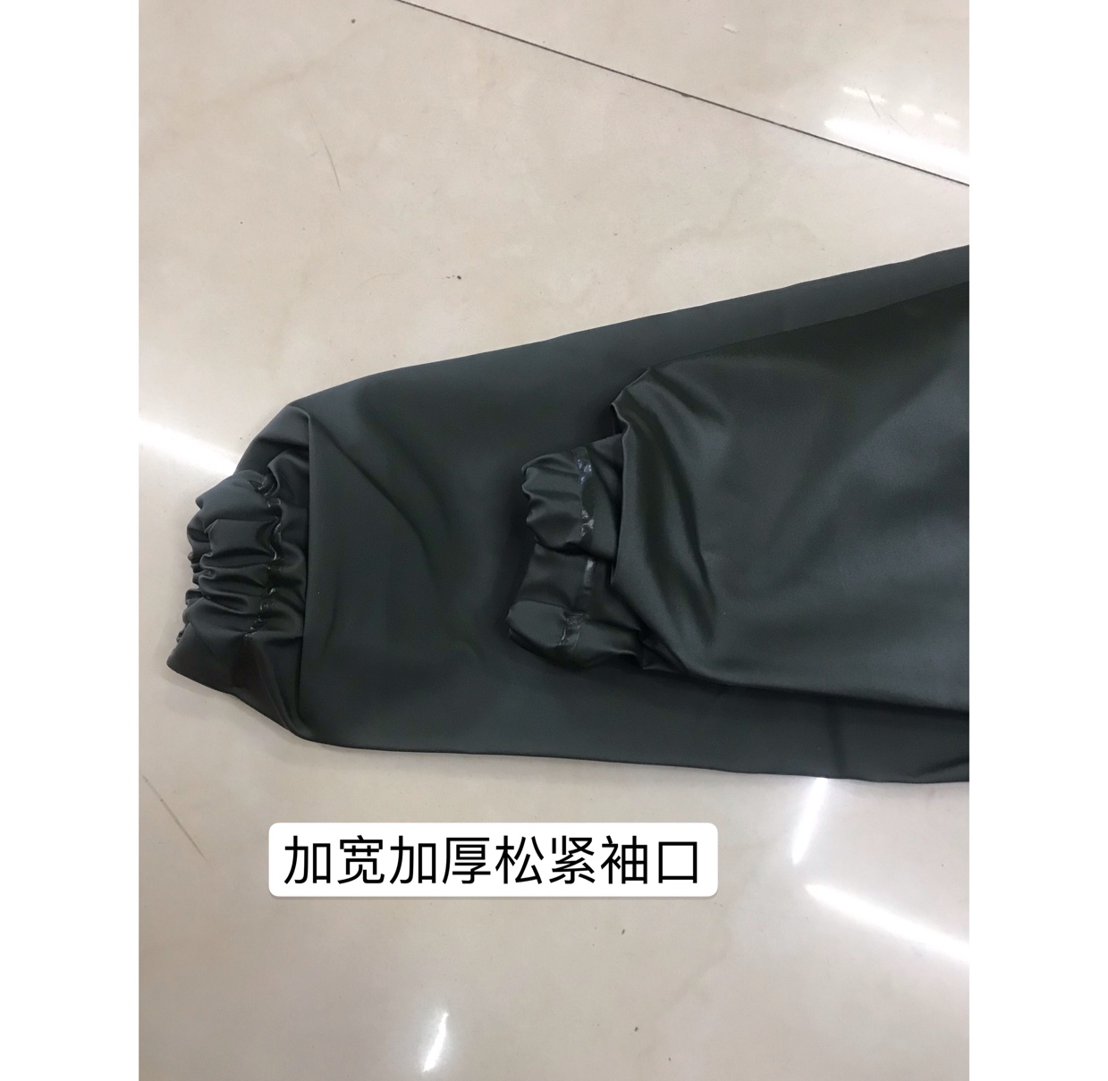 555 Knitted fabric set, durable and wear-resistant, thickened work protection raincoat, takeout, fishing and labor Specification image