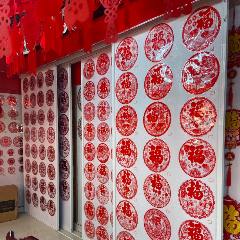 Ruixiang paper-cutting describe pic - 4