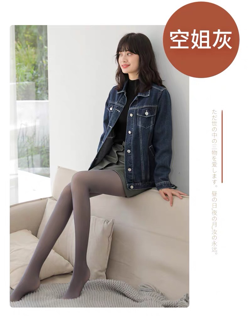 200克灰透细节图