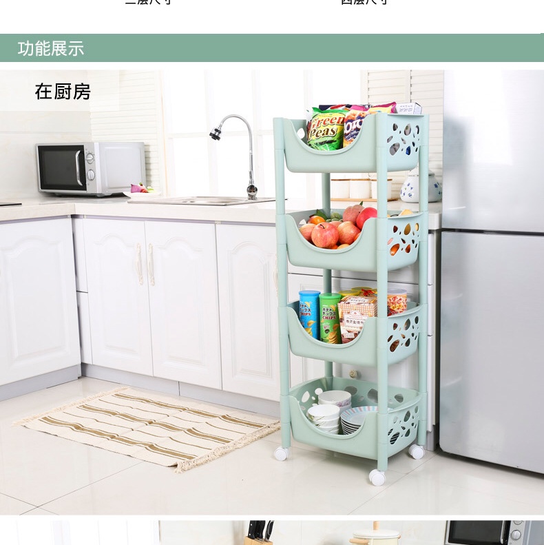 Plastic multi-layer storage rack, kitchen storage rack for miscellaneous items, wheeled storage basket details Picture