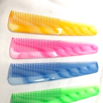 Factory direct A2 plastic comb 4 color plastic comb color flat comb small comb