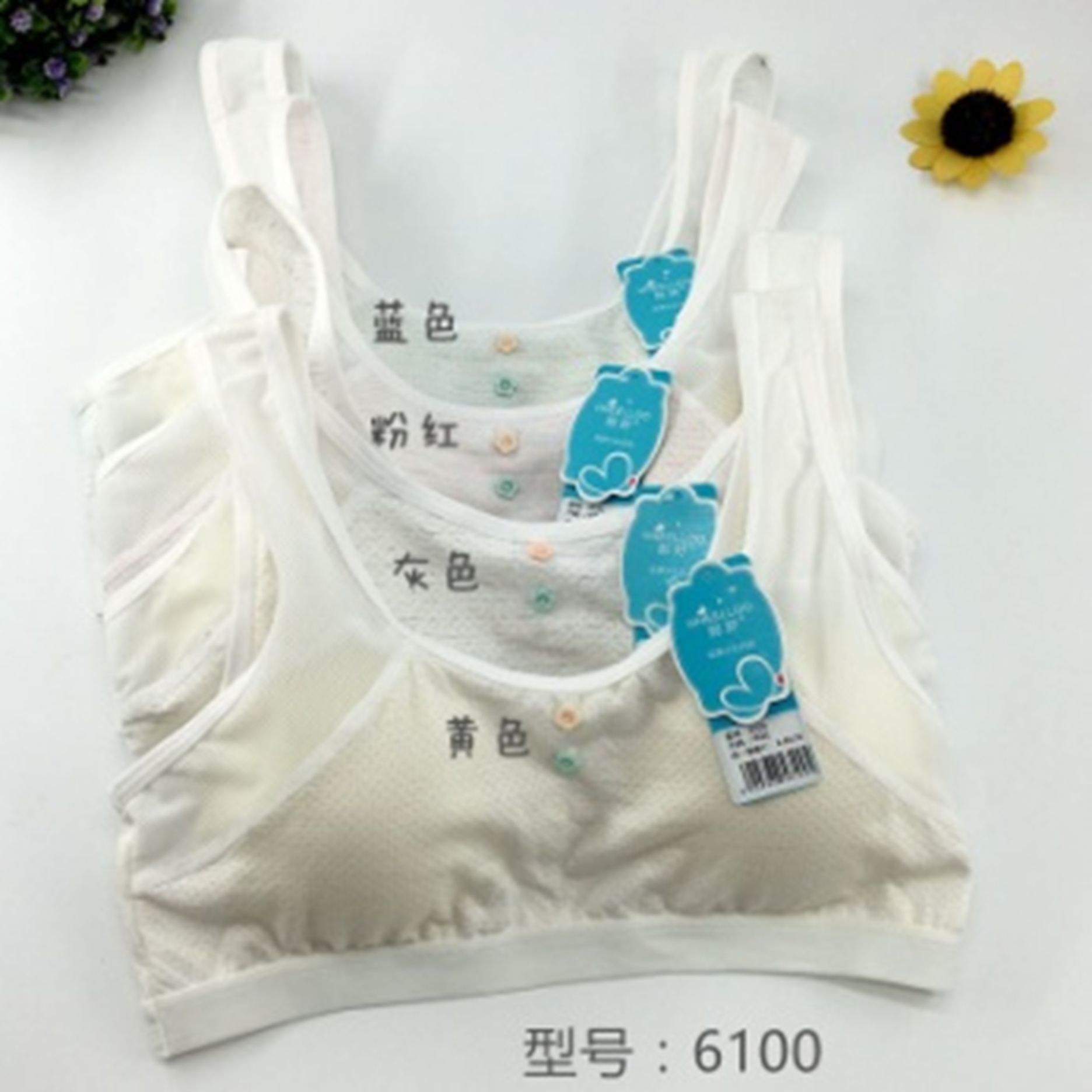 Yiwu Selection girl vest 6100/51396