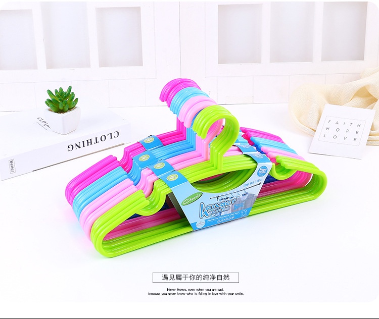 LT-1013塑料衣架干湿两用衣架家用衣架