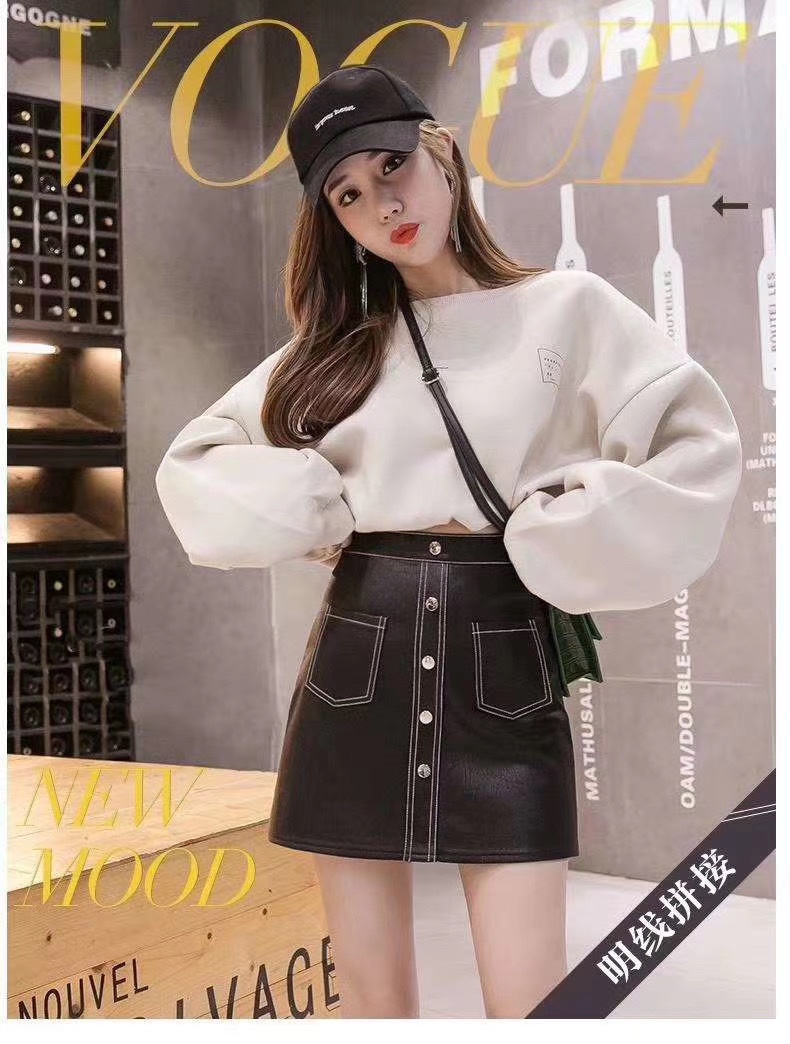 The new high-waisted single-breasted leather skirt for autumn and winter makes you look slimmer Application Scenario