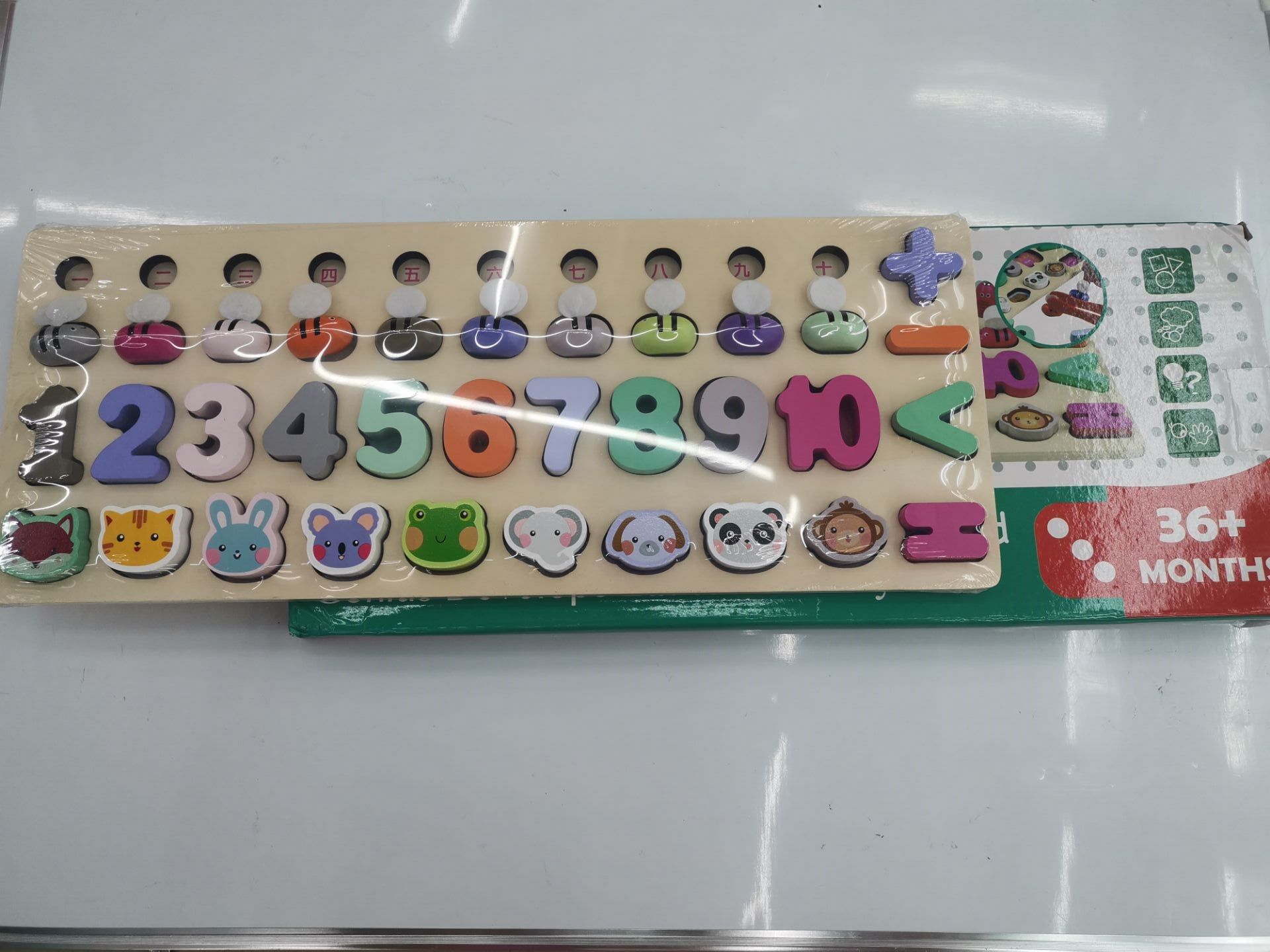 拼图/太阳能拼图玩具/拼图1000片/3d木制拼装玩具/立体拼图产品图