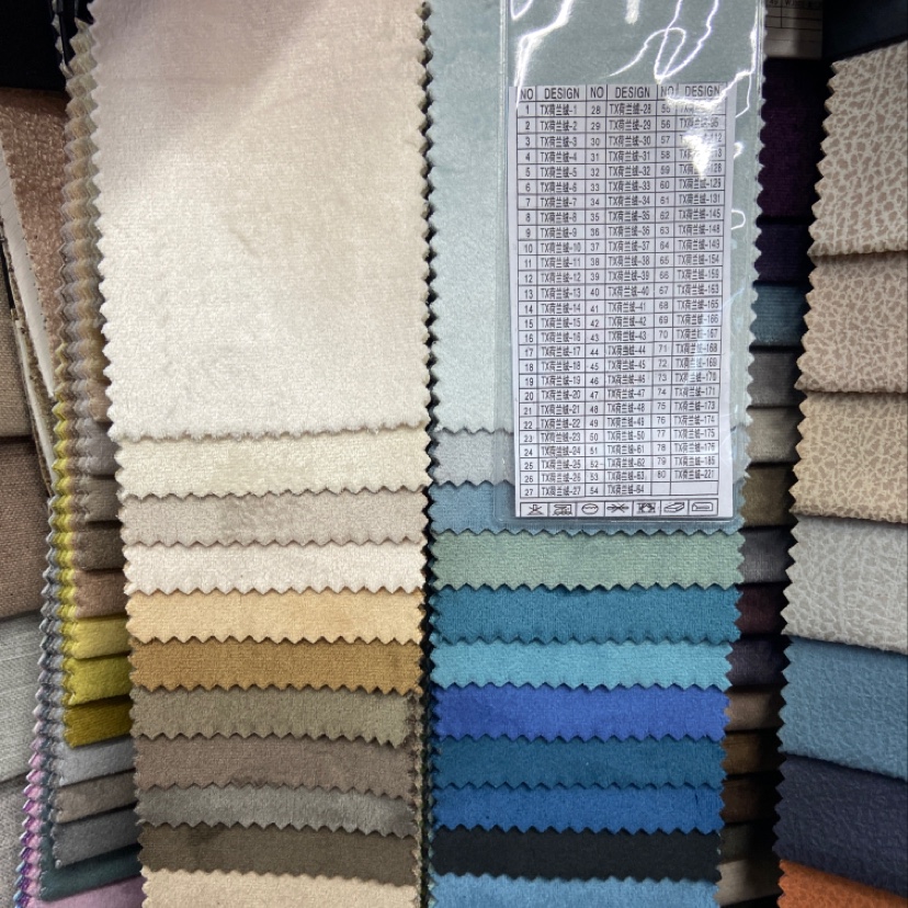 荷兰绒布料多色可选装饰品工艺品布料服装布匹图