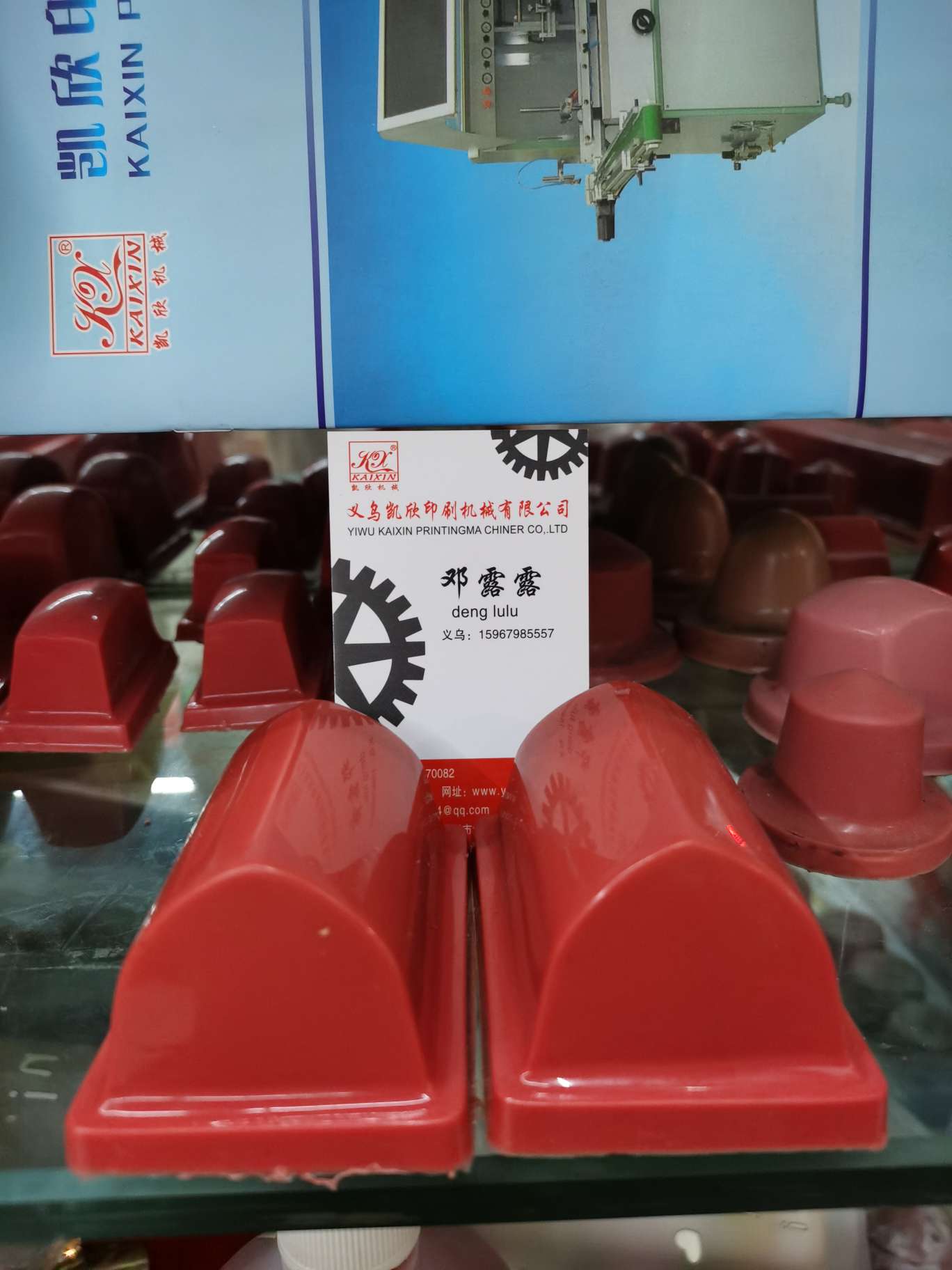 移印胶头进口 材质易脱墨 可订做各种型号详情2