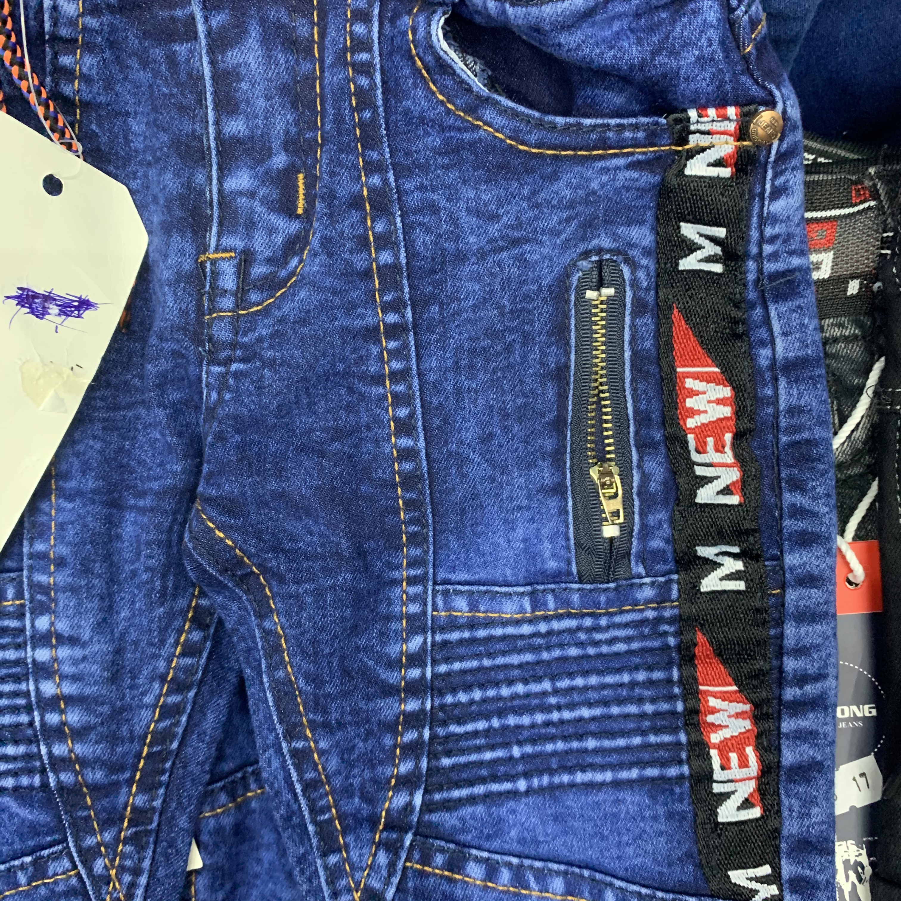 红色抽绳小裤脚牛仔裤细节图