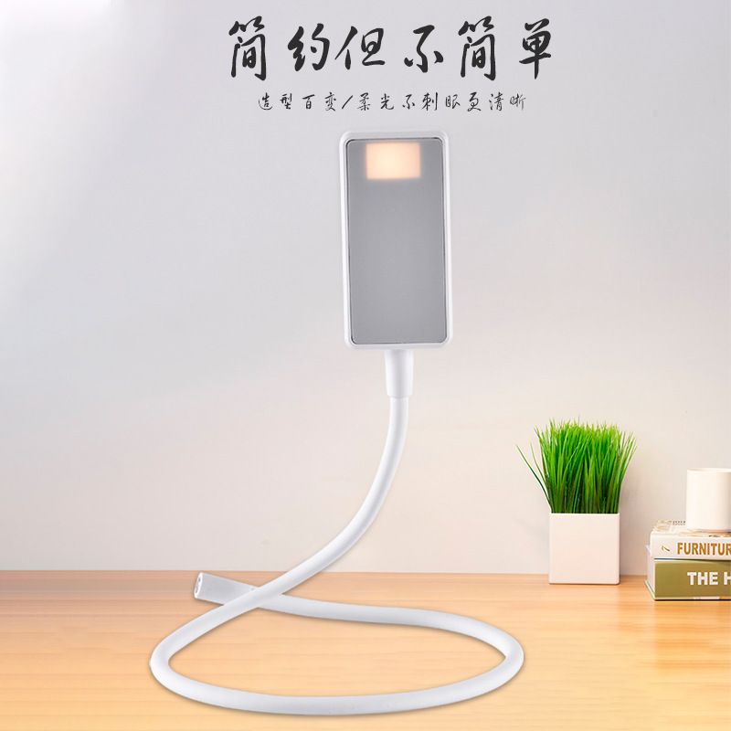 Flexible folding reading lamp original new outdoor camping charging tricolor temperature hanging hose lamp