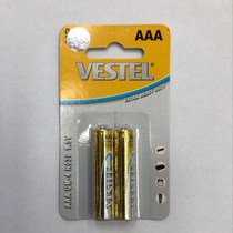 VESTEL 7 battery R03