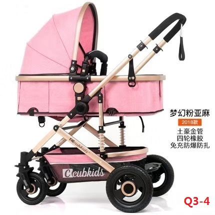 高景观婴儿推车可坐躺轻便折叠儿童手推车Q3-4详情图8