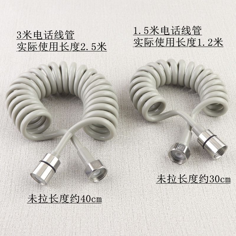 Pvc Spring Tube Shower Shower Tube Woman Washer Gun Telephone Line Retractable Hose Pipe Application Scenario