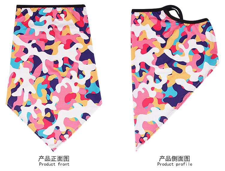 Personality Triangle Towel 2