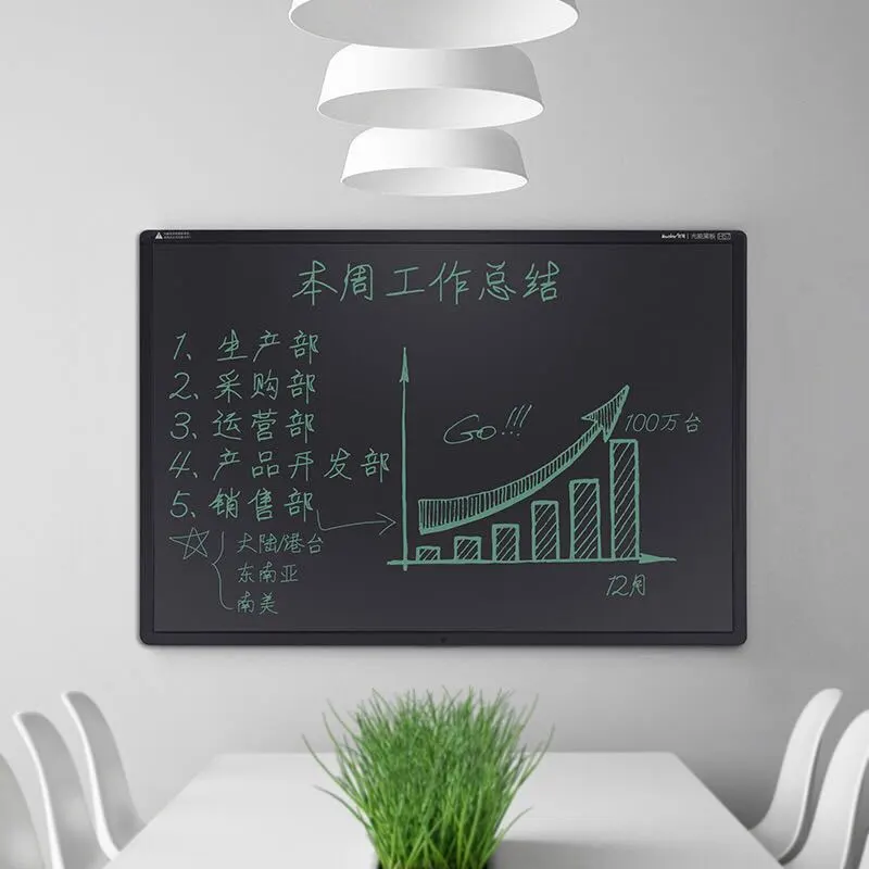 Good Writing lcd light energy blackboard Office Meeting Teaching writing board 57-inch LCD announcement message board detail image 3