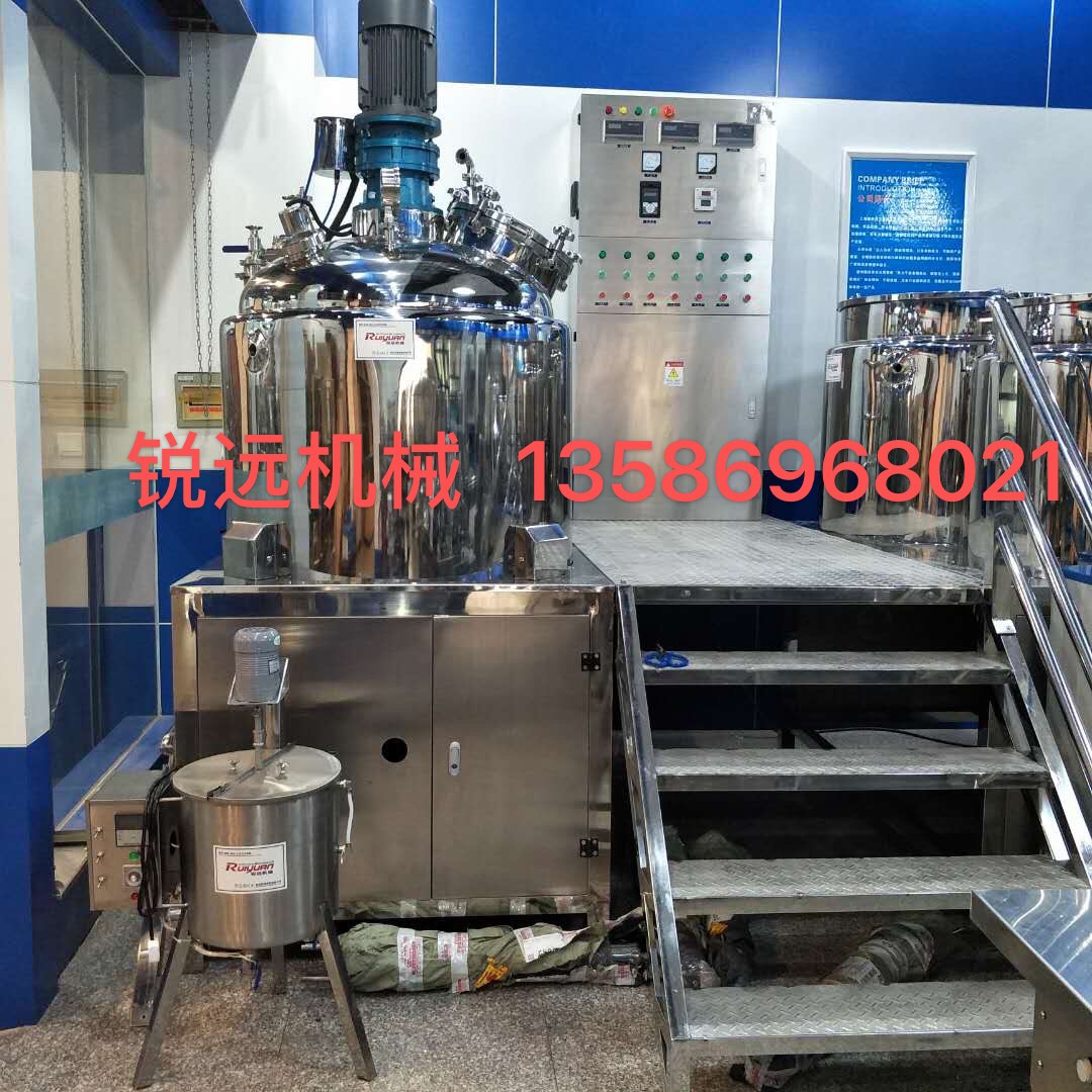 The lifting vacuum homogenizing emulsifying pot is sold directly by Ruiyuan Machinery Factory with integrity undefined