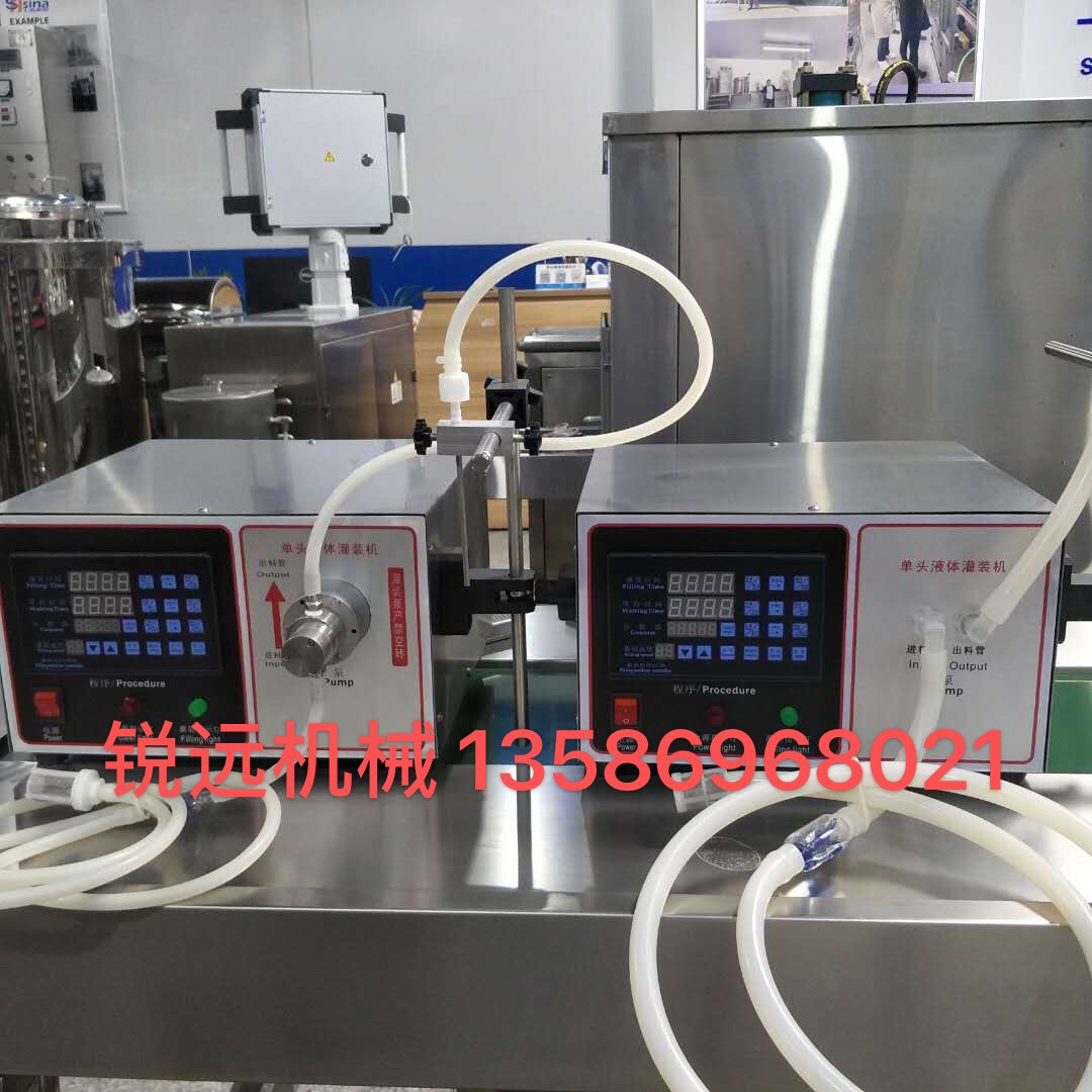 Ruiyuan Machinery, a direct sales manufacturer of liquid filling machines, operates with integrity Application Scenario