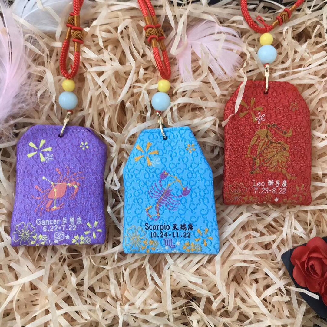 Twelve zodiac cartoon baby neck sachet with mugwort for mosquito repellent undefined