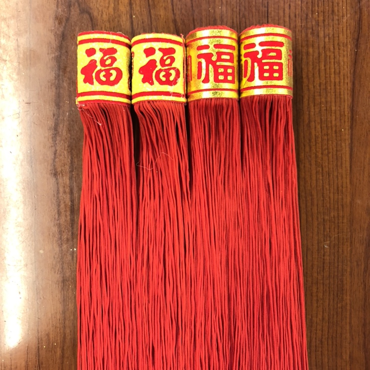 Five-inch tube wrapped fabric tassels (mixed assembly)