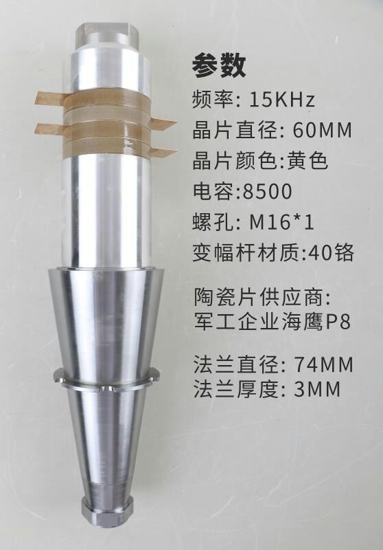 配件2机械配件法兰厂家直销现货现发高质量耐用