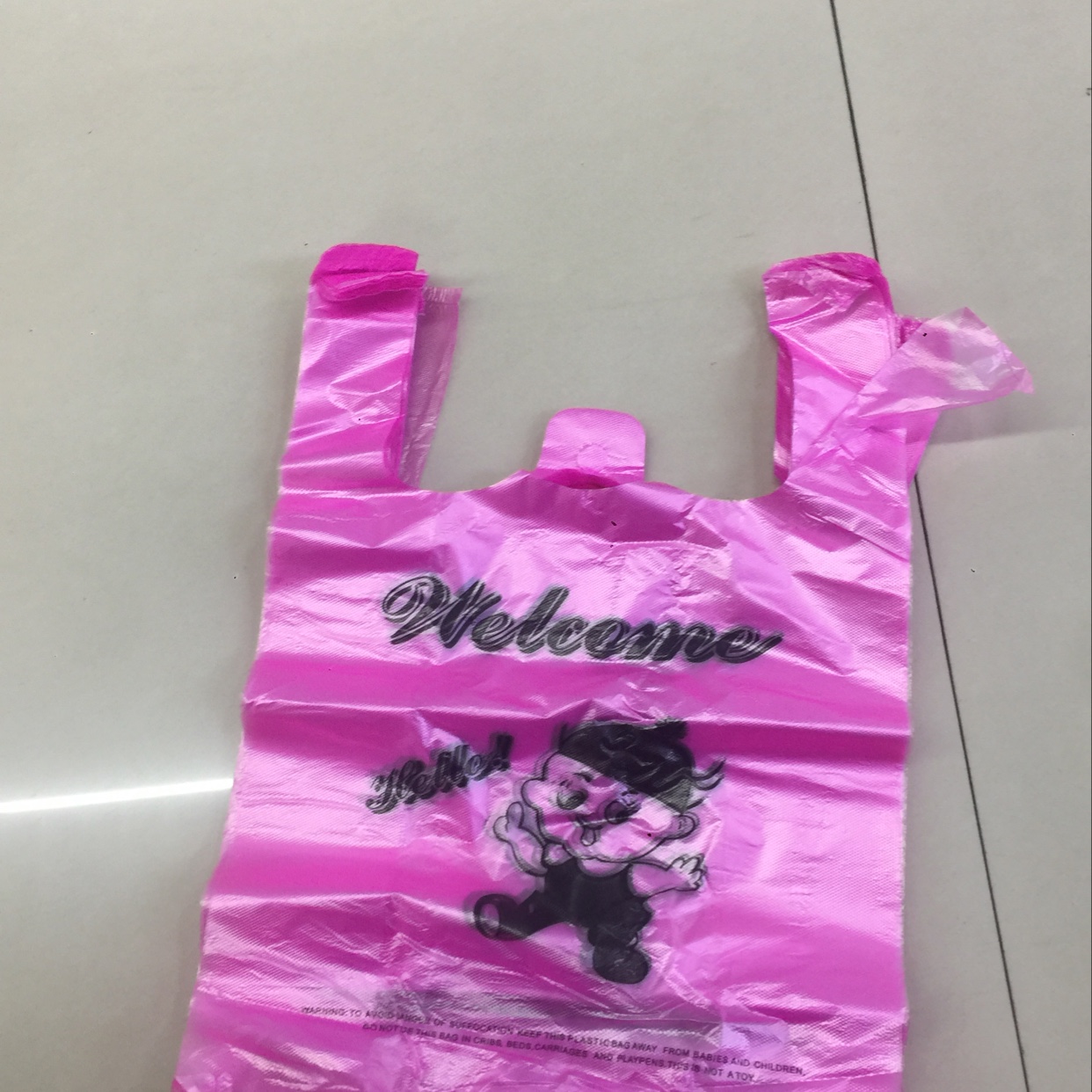 背心袋
