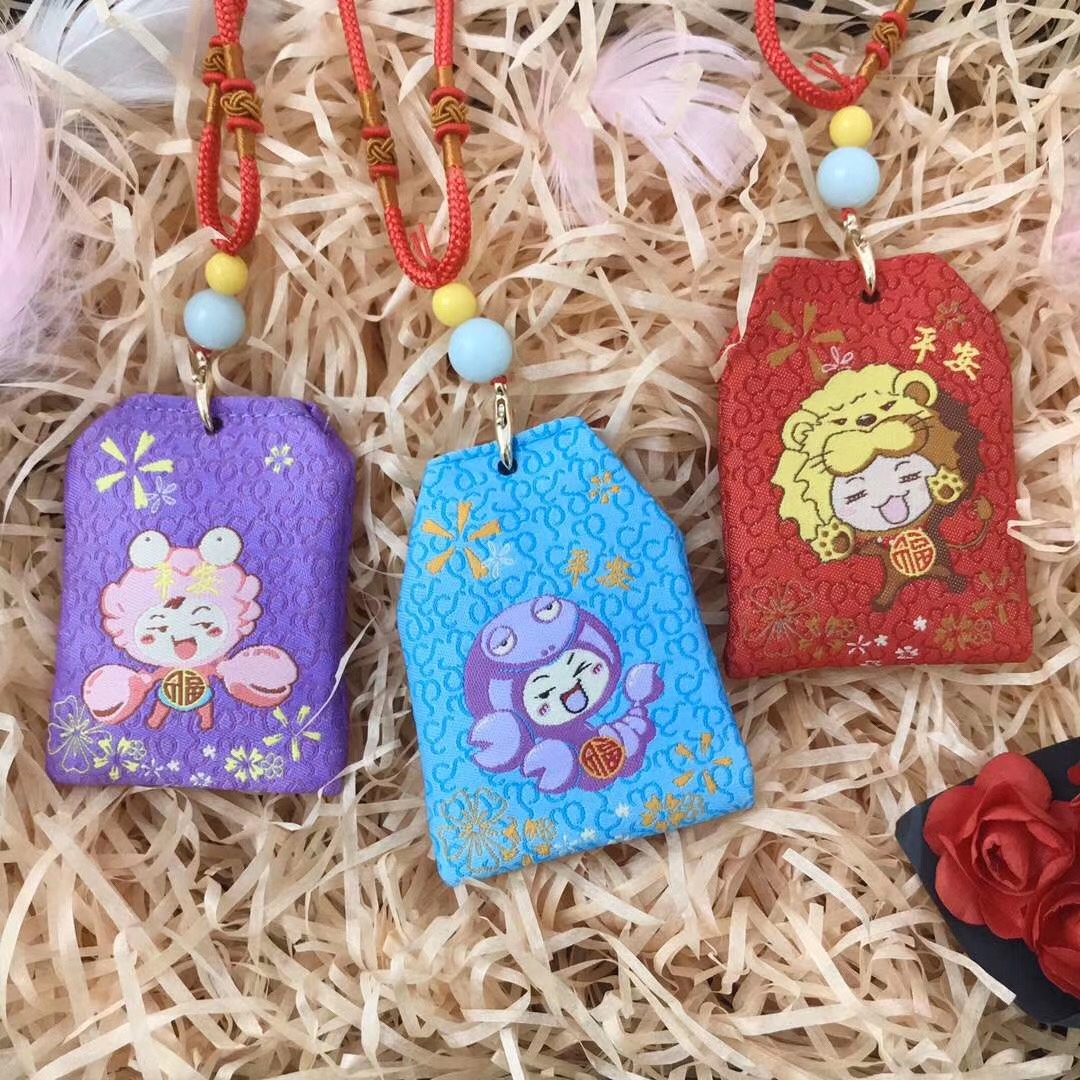 Twelve zodiac cartoon baby neck sachet with mugwort for mosquito repellent undefined