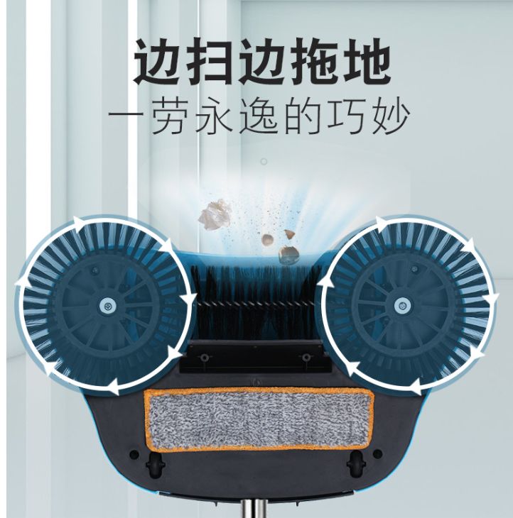 手推式扫地机 家用扫地机懒人扫把地摊会销礼品促销拖把套装厂家详情图4