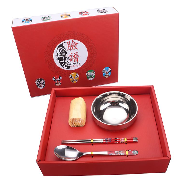 经典脸谱四件套 (不锈钢系列）