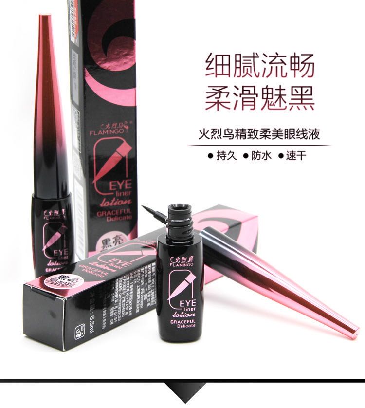 Genuine Flamingo Cool Black Quick-drying Long-lasting Makeup Eyeliner Liquid, large-capacity makeup eyeliner liquid pen, waterproof and non-smudge detail image 3