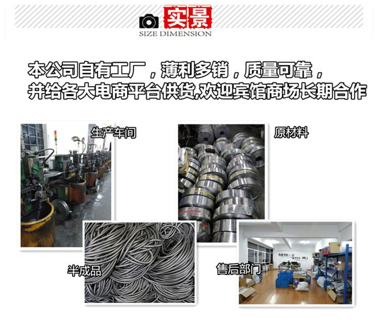 Stainless Steel Shower Hose Shower Hose Explosion-Proof Shower Nozzle Hose Electroplated Metal Hose Specification drawing