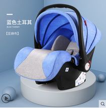 belecoo婴儿提篮式安全座椅宝宝新生儿汽车用便携提篮式车载摇篮